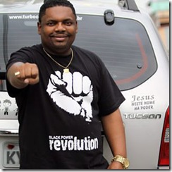 mc-marcinho